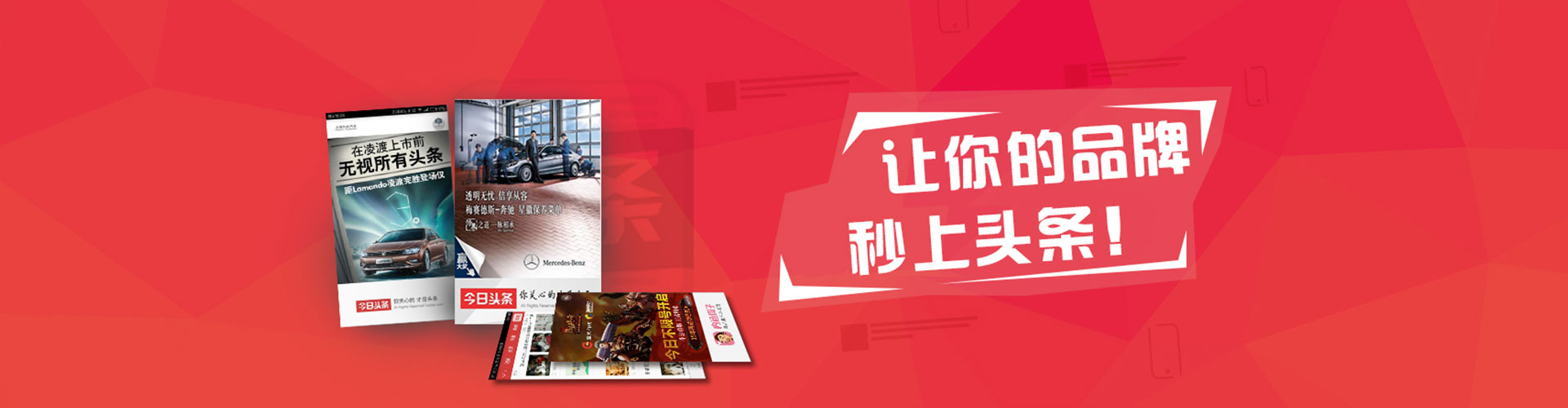 邳州百度推广排名